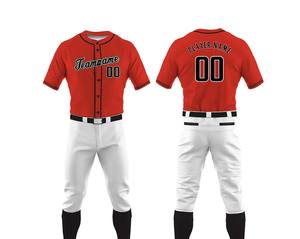 Maillot de baseball entièrement personnalisé, uniforme au style parfait, vente chaude, prix raisonnable, designs uniques, uniforme de baseball. - Product Image 2