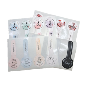 Pegatinas decorativas para manualidades - Product Image 1