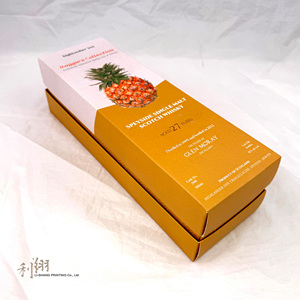 Boîte cadeau carrée rigide en papier d'art de qualité supérieure pour boissons, structure à ouverture spéciale avec rabat, estampage à chaud doré, design multicouche, personnalisable - Product Image 3