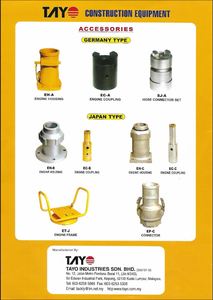 Vibrateur à béton externe Robin avec moteur importé, poids 15 kg, châssis moteur uniquement, garantie 1 an - Product Image 5