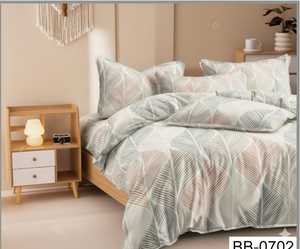 Drap de lit en microfibre de luxe rouge et noir à imprimé feuilles, 130 GSM, pour lits doubles et queen, qualité export, doux et durable - Product Image 2