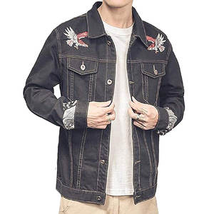 Nuevas Chaquetas Vaqueras Profesionales Baratas al por Mayor, las Mejores Chaquetas Vaqueras para Hombre, Transpirables, Servicio OEM - Product Image 5