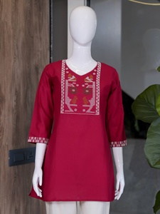 Kurti en coton brodé marron pour femmes avec pantalon blanc, tenue décontractée ethnique, coupe ample, longueur midi, toutes saisons, style Inde Pakistan - Product Image 6