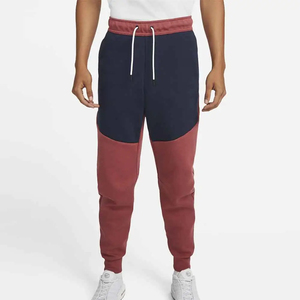 Proveedor de Ropa Deportiva Económica, Conjunto Deportivo con Chaqueta con Cierre Frontal y Pantalones con Cintura Elástica, Compra al por Mayor, Ropa Deportiva Informal para Correr - Product Image 5