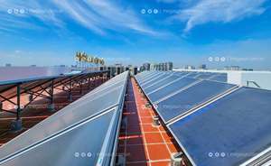 Proveedor Directo de Fábrica de Colectores Solares Planos con Placa Absorbente Selectiva y Construcción de Vidrio Templado Duradero - Product Image 2