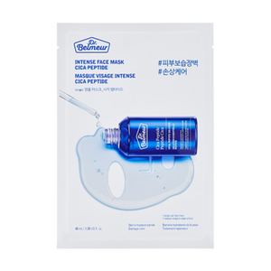 Il negozio di viso coreano ufficiale Dr. Belmeur ampolla maschera Cica Peptide naturale per la cura della pelle/cosmetici maschere facciali - Product Image 1