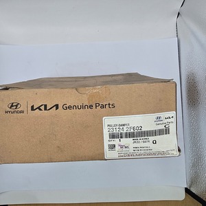 [SOLAR ONE] 23124-2F602 Polea Armónica Delantera del Cigüeñal para Hyundai IX35 2009- Conjunto Amortiguador Equilibrador del Motor - Product Image 2