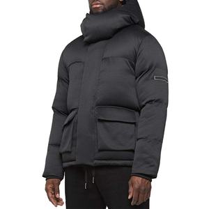 Breathable <b>Men</b> Puffer Jacket Custom Plus Size <b>Men</b> Puffer Jacket Wholesale Good Quality <b>Men</b> Winter Puffer Jacket 2026 - Product Image 1
