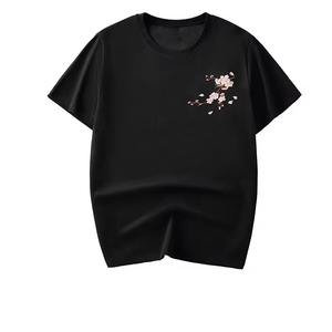 Camiseta de Hombre de Alta Calidad, Diseño de Logotipo Personalizado, Impresión Digital, 100% Algodón, Secado Rápido, Unisex, Venta al Por Mayor, Manga Corta, Holgada - Product Image 1