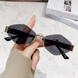 Trending Fancy Modern Retro Rhomboid High-grade Sunglasses Sunblock Sunglasses High Quality Wholesale Uv400 Metal <b>Frames</b> - Product Image 6