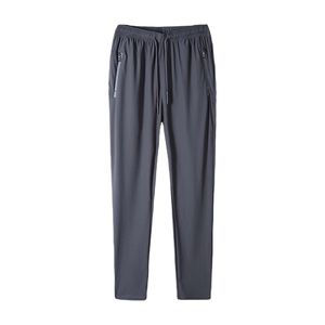 Vêtements de sport pour garçons, pantalon personnalisable pour garçons, tissu polyester de haute qualité, respirant, vêtements de sport décontractés - Product Image 4