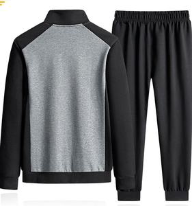 Men's Color Blocking Tracksuit Full Sleeve Zipper Casual Wear Autumn Polyester Cotton <b>Blend</b> Side Pockets Regular Fit - Product Image 3