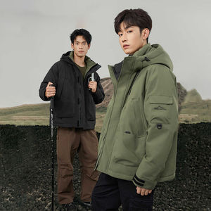 Nueva Chaqueta Corta Acolchada para Hombre, Moda de Invierno, con Cierre, Color Sólido, 90% Relleno, Impermeable, Resistente al Viento y Aislante - Product Image 4