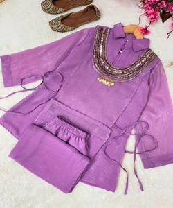 Ensemble Palazzo en Coton Violet pour Femme, Coupe Ample Traditionnelle, Longueur Cheville, Tenue Décontractée Style Inde Pakistan 86109 VRINDAVAN- VF 244 - Product Image 4