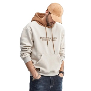 2024 couleur unie hommes sweats à capuche sweat à manches longues printemps automne garçon décontracté haut chemise hauts à la mode sweats à capuche mâle - Product Image 1