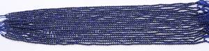Perles rondes facettées en lapis-lazuli naturel AAA, 3 mm, perles en pierre précieuse lapis-lazuli, perles en lapis-lazuli pour la fabrication de bijoux - Product Image 5