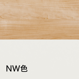 NW : Plateau naturel, bords et pieds blancs