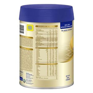 Wyeth S-26 GOLD PROGRESS Stage 3 avec 2'-FL 900g Formulation Singapour - Product Image 3