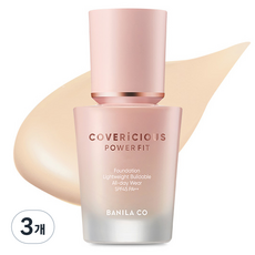 Banilaco Coveracious Power Fit Foundation 30ml Correttore Liquido per Tonalità di Pelle Media 21 Nougat 3pz Prezzo Scontato - Product Image 1
