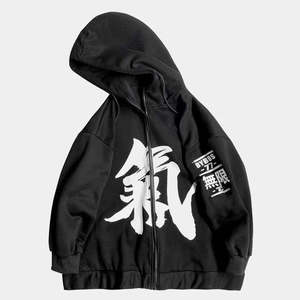 Sweat-shirt à capuche Techwear pour homme, veste Cyberpunk surdimensionnée, streetwear, graphique Kanji, Harajuku, fermeture éclair, style urbain, Darkwear - Product Image 5