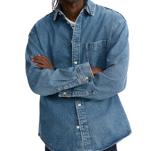 เสื้อเชิ้ตยีนส์ผู้ชายไซส์ใหญ่ ผ้าใส่สบาย มีตัวอย่างฟรี ขายส่ง ปรับแต่งได้ คุณภาพดีที่สุด - Product Image 2