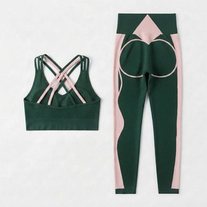Conjunto deportivo sin costuras de canalé para mujer, ropa funcional para entrenamiento atlético, gimnasio, ejercicio, correr y entrenamientos. - Product Image 6