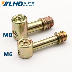 Conector LHD Cuatro en Uno, Conjunto de Tornillo y Tuerca Excéntrica para Panel de Armario y Cama, Herrajes para Muebles - Product Image 1