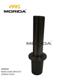 สลักล็อค MF29-ST 159656-11240 สำหรับ YANMAR - Product Image 5