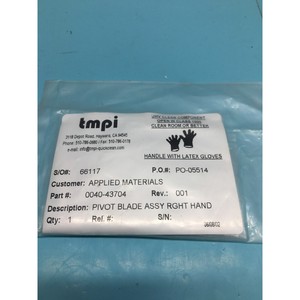 AMAT 0040-43704 ชุดใบมีดหมุน ด้านขวา, 138707 - อุปกรณ์และอะไหล่เซมิคอนดักเตอร์ระดับโลกที่เชื่อถือได้ - Product Image 3