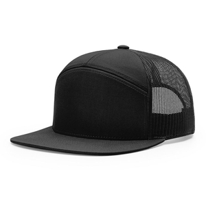 Gorra Trucker Negra de Malla, 6 Paneles, Ajustable, Color Sólido, Estilo Casual, Unisex, para Adultos, Transpirable, para las Cuatro Estaciones - Product Image 1