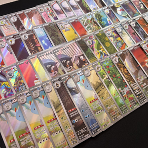 100 special Japanese PokeMoned AR <b>Cards</b> Lot Japanese PokeMoned <b>Card</b> Authentic Original High Collectible used - Product Image 6