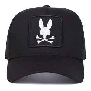 Gorras de Alta Calidad para Hombre al Mejor Precio, Gorras Deportivas de la Mejor Calidad, Cómodas, Gorra Trucker en Oferta - Product Image 1