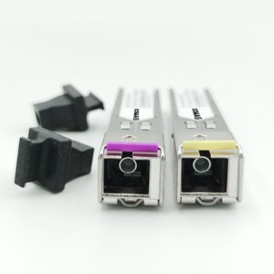ตัวรับส่งสัญญาณ SM-1.25G-120-SC 1.25G ตัวรับส่งสัญญาณ symco SMF SFP โมดูล1490nm 1550nm SC UPC โหมดเดียวโมดูลใยแก้วนำแสง DDM 120กม. - Product Image 3