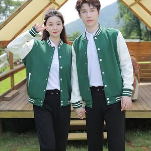 Blouson universitaire de baseball personnalisé, très demandé, pour hommes, style urbain, vêtement d'hiver avec manches - Product Image 6