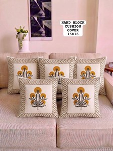 Funda de Cojín de Algodón con Estampado a Mano, Diseño Floral Bordado Cuadrado, Decoración Bohemia para el Hogar - Product Image 2