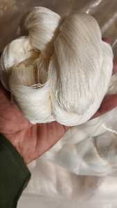 Fil de Soie Naturelle 100% Pure Premium Multifilament Blanc Naturel pour Tissage, Broderie et Tricot - Product Image 3