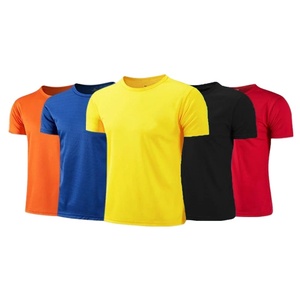 เสื้อยืดโอเวอร์ไซส์ทรงหลวมไหล่ตกสำหรับผู้ชาย ผ้าฝ้าย 100% หนานุ่ม เป็นมิตรต่อสิ่งแวดล้อม - Product Image 1