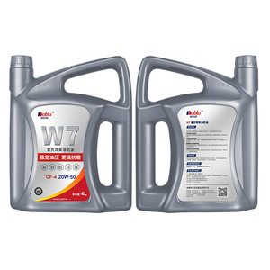 Aceite de Motor Diésel de Alto Rendimiento Huile CF-4 20W-50 para Vans <span class=keywords><strong>Antiguas</strong></span>, Especial para Climas Extremadamente Cálidos, Cuidado de Juntas de Motor <span class=keywords><strong>Antiguas</strong></span> - Product Image 3