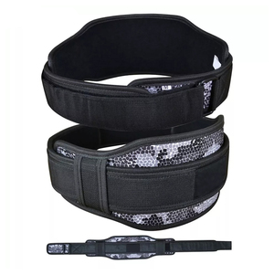 Ceinture de musculation en néoprène souple, durable et résistante, avec fermeture antidérapante, couleur et logo personnalisables, unisexe, protection avancée pour le fitness - Product Image 3