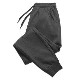 Pantalon de jogging en molleton à prix abordable, nouvelle collection 2026, pour hommes, avec poches avant zippées, personnalisable avec logo imprimé - Product Image 4