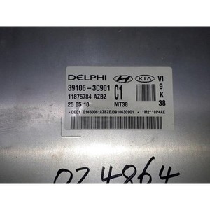 Equus a utilisé des ECU et des modules informatiques 391063C901 - Product Image 3