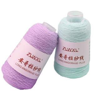 Fil 100% Coton Brut Filé à Anneaux 38s Anti-Boulochage Écologique Peigné Anti-Bactérien Absorbant l'Humidité pour Tricot et Tissage - Product Image 3