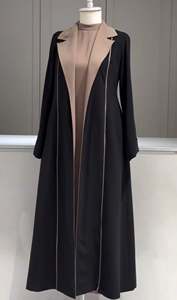 Vestido Abaya Morado Sólido de Poliéster de Lujo y Alta Calidad para Mujer, Estilo Modesto, Largo hasta el Suelo, Holgado, de Manga Larga con Ribete Negro - Product Image 6