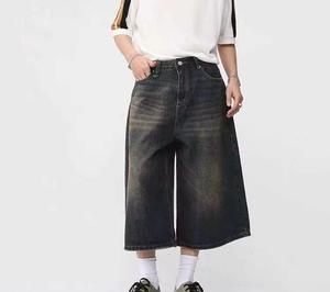 Shorts en jean mi-long tendance pour homme, coupe droite et large, décontractés, boutonnés, en denim tissé à séchage rapide – Collection Printemps-Été 2025 - Product Image 2