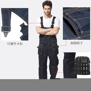Peto de trabajo de mezclilla vintage para hombre, con correas ajustables, corte ajustado, cómodo, suave, estilo casual urbano - Product Image 2