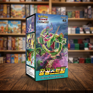 กล่องบูสเตอร์ลายท้องฟ้าโล่ดาบเกาหลีปิดผนึก TCG เกมสะสมงานอดิเรกการต่อสู้แบบยังไม่ได้เปิดการ์ดหายาก - Product Image 2
