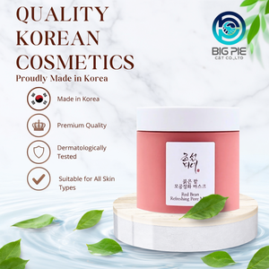 Mascarilla Facial Refrescante de Frijol Rojo de Joseon Beauty, 140 ml, K-Beauty, Cuidado Facial Coreano, Mascarilla Funcional - Product Image 3