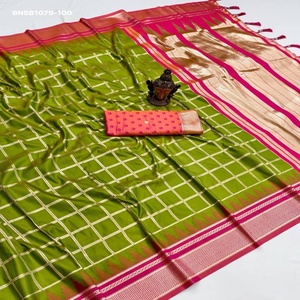 คอลเลกชันพรีเมียม ชุดงานเทศกาล ผ้าไหมบานาราสี พร้อมลายทอแบบดั้งเดิมและลายปักดิ้นทอง ซารีพร้อมเสื้อคลุม คอลเลกชันซารีสุดน่ารัก - Product Image 1