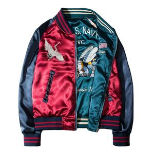 Chaqueta de béisbol de satén de lana para hombre personalizable de fabricante directo High Street Winter Varsity Style Reversible Stand Front - Product Image 4