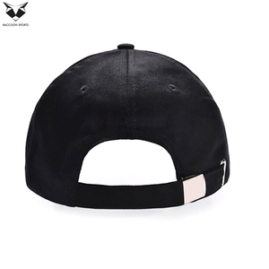 Casquette de baseball structurée pré-courbée, style estival, dernière conception, fabriquée au Pakistan, pour usage quotidien, par un fournisseur de premier choix. - Product Image 5